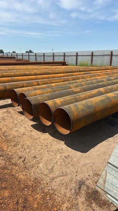 Трубы стальные...