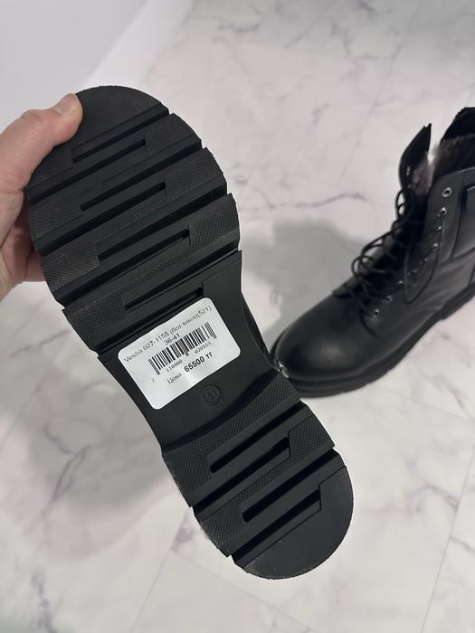 Новые зимние сапоги