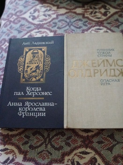 Здравствуйте! Продаю  книги б/ у.