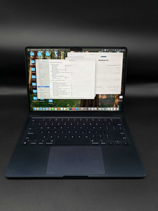 Apple MacBook Air 13,6”2022 M2