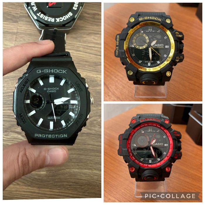 Часовници G-shock