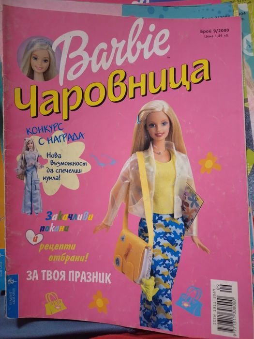 barbie барби чаровница списание 2000 год