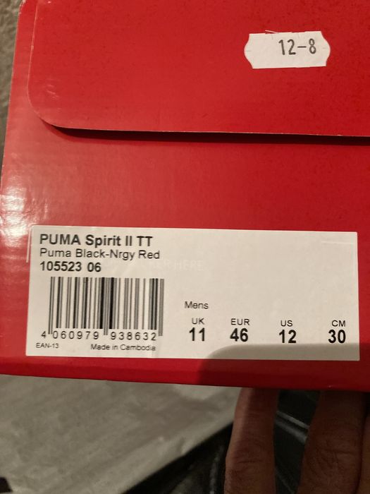 Puma  стоножки за футбол