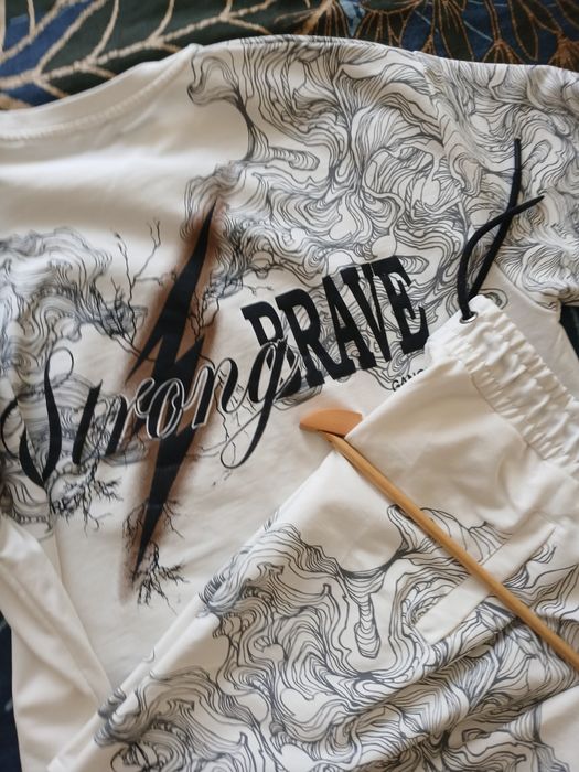 Мъжко юношески комплект