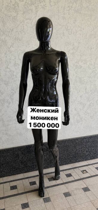 Продаётся манекены в хорошем состоянии не дорого