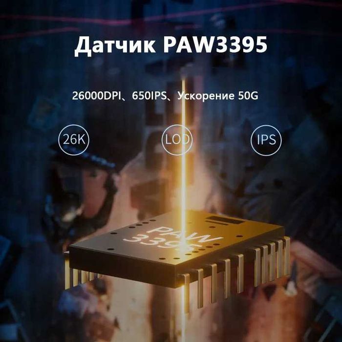 топовая беспроводная мышка metapanda p1 4k белая (сенсор 3395)
