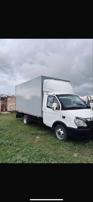 газель сатылад только звонок