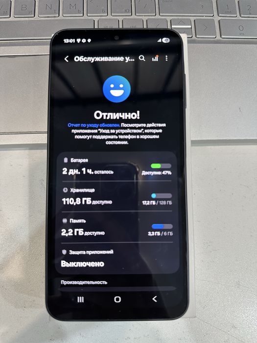 Samsung Galaxy A16 срочно