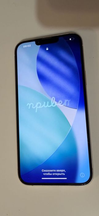 iPhone 14 Plus, 64 GB