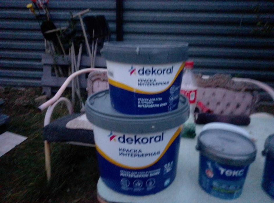 Распродажа строительного материала