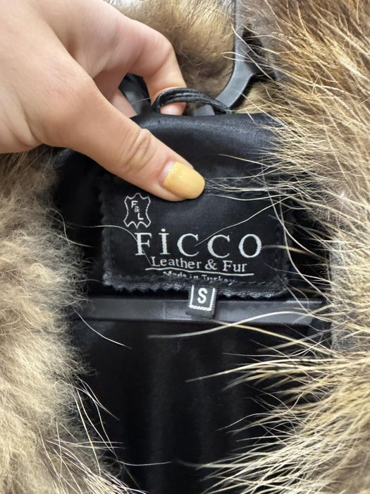 Естествена кожа - дамско яке