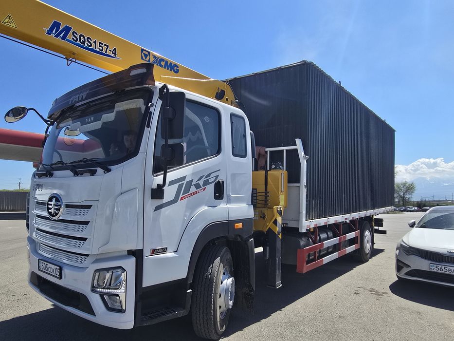 Услуги Монепулятора по городу и области