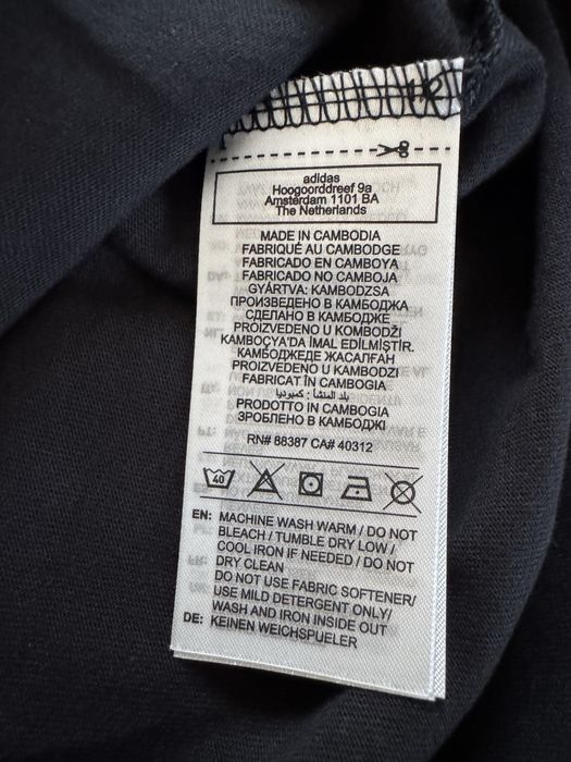 Tricou Adidas | M