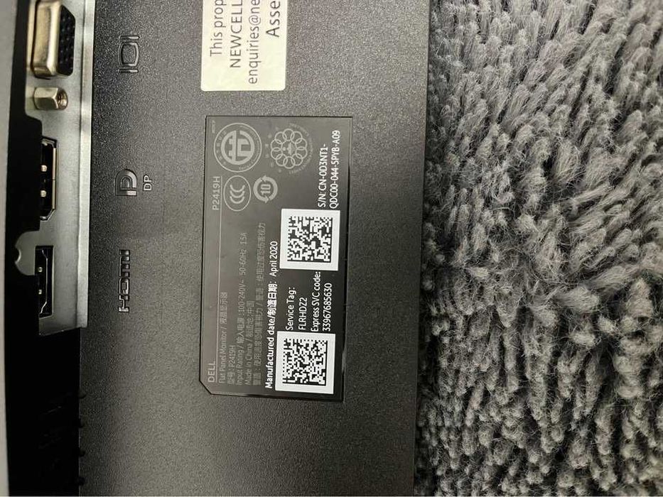 Dell P2419H 24” Монитор