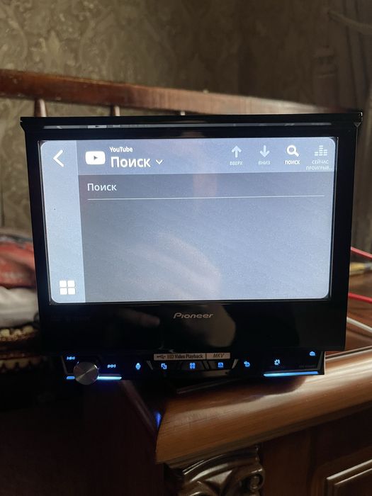 Pioneer avh-a7250bt