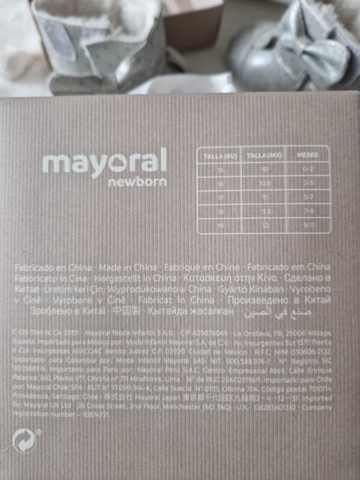 Бебешки буйки Mayoral за момиче