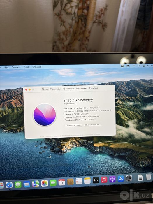 MacBook Pro 13 2015) i5/8GB/120Gb Живая легенда!
