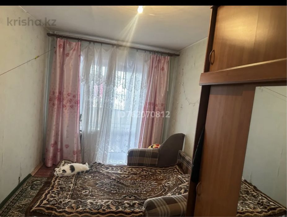 Продажа квартиры