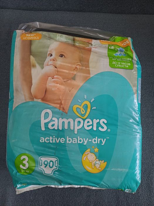 Продам памперсы недорого