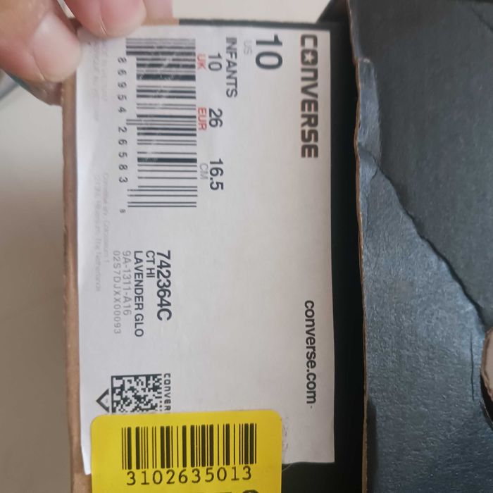 Кецове converse детски