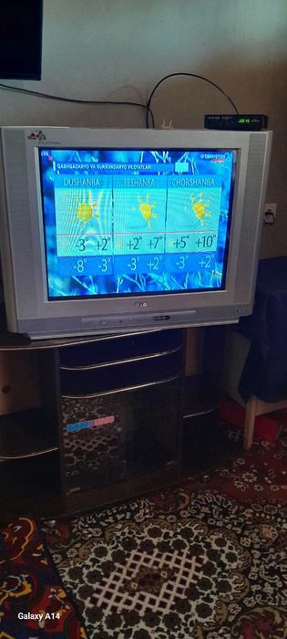 Телевизор Сотилади