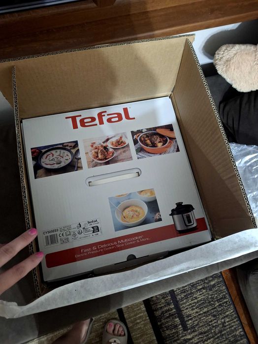Мултикукър TEFAL Мощност: 1200 W