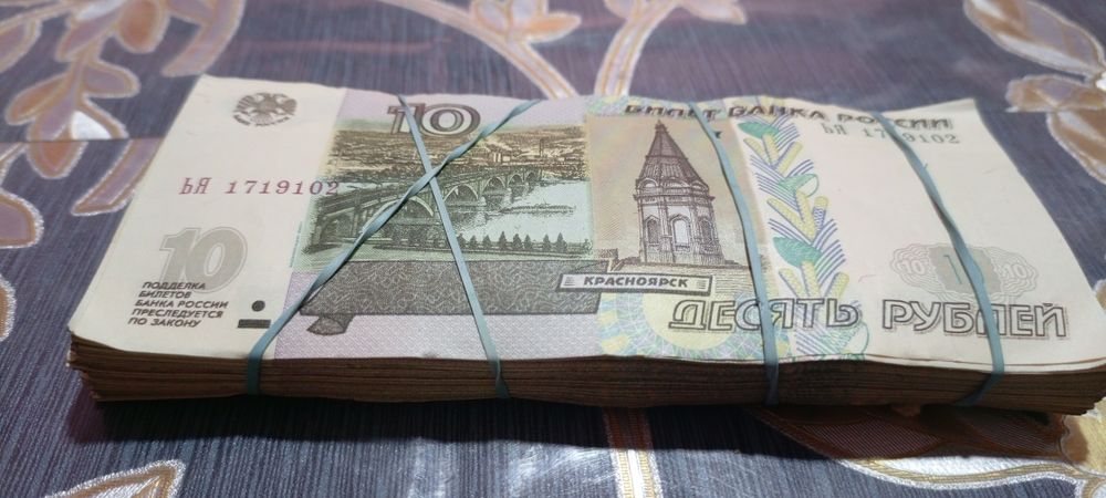 Рубл 10руб  100 дон сотлад  калексанерлар учун ажоеип калекса