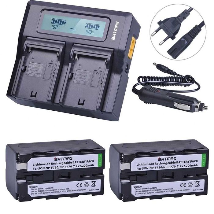 Set 2 acumulatori NP-F750 5200mAh + incarcator dublu SONY NP-F750 F770