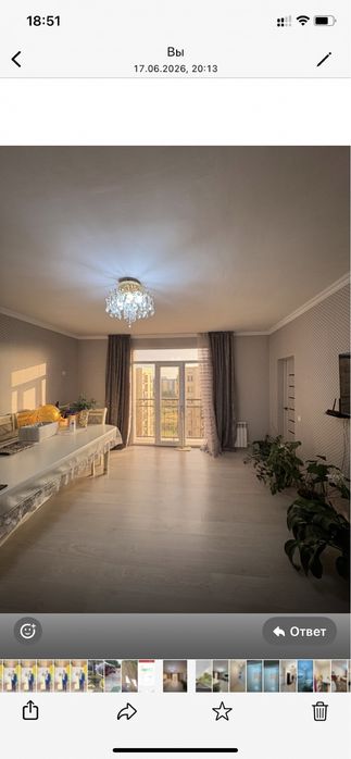 Продам квартиру в центре срочно!