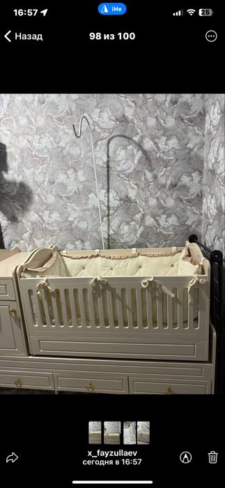 Продаю новый люлька,кровать