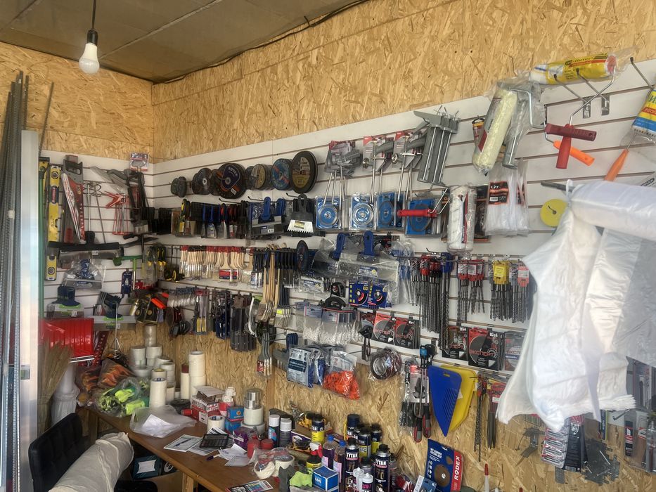 Строительные материалы