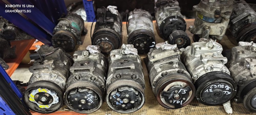 Компресори за климатик VW / Audi / Škoda / Seat – ТЕСТВАНИ