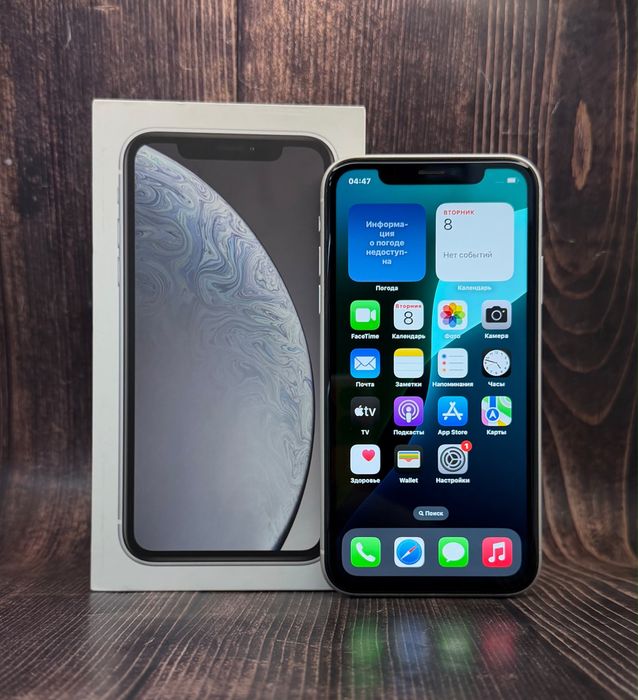 Айфон Iphone Xr 64gb в идеальном состоянии!