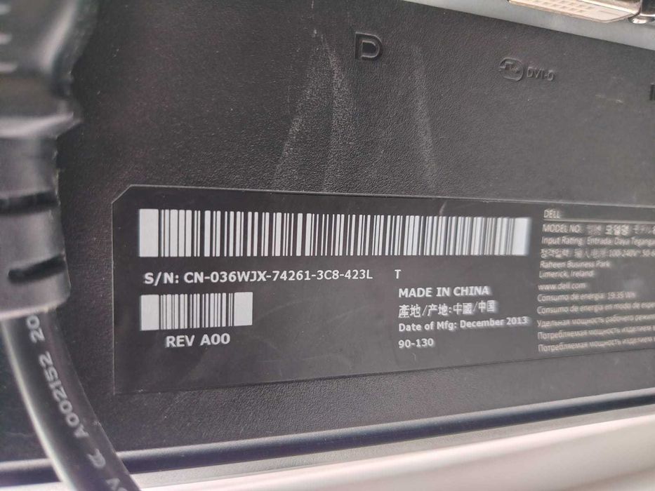 Монитор Dell 23.8" P2414H