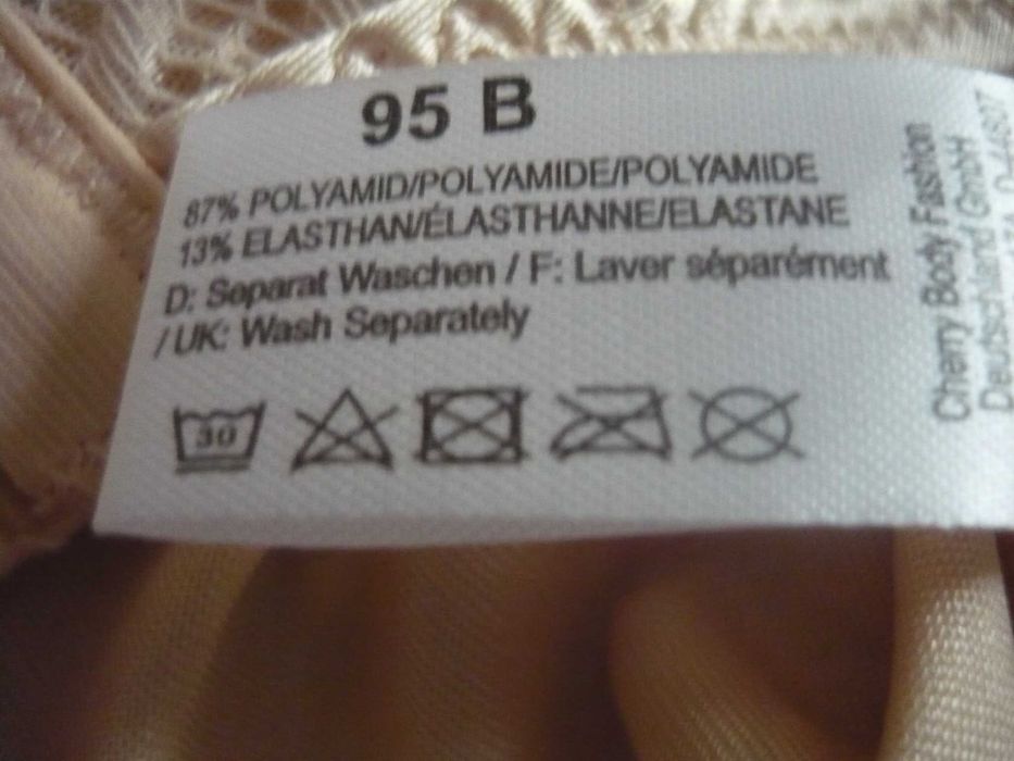 Дамски корсаж цвят екрю - размер  95 В закупен в чужбина - нов