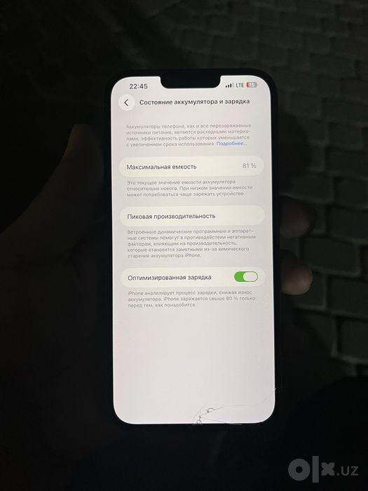 IPhone 13 pro max LL/A