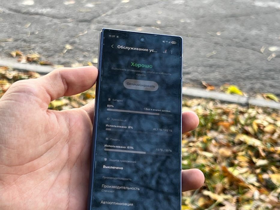Samsung Z Fold 6