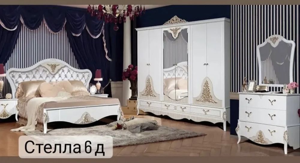 спальный гарнитур