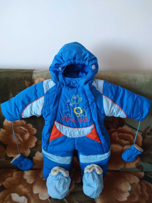 Шапка ушанка для мальчика.