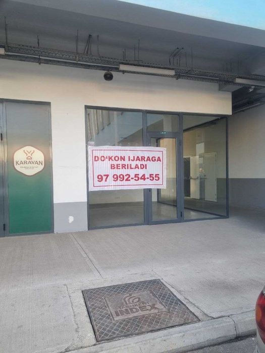 Index dokon Arendaga beriladi 32 m2