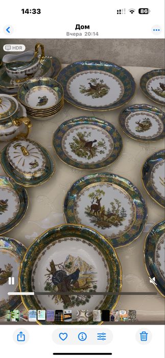 Продам чешскую посуду Оригинал