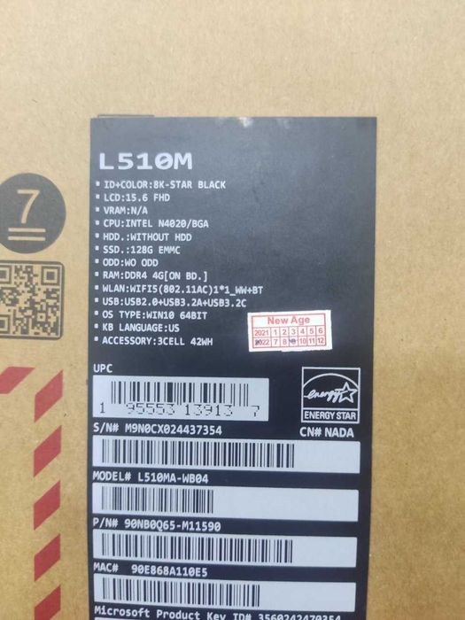 ноутбук ASUS L510M 4/128