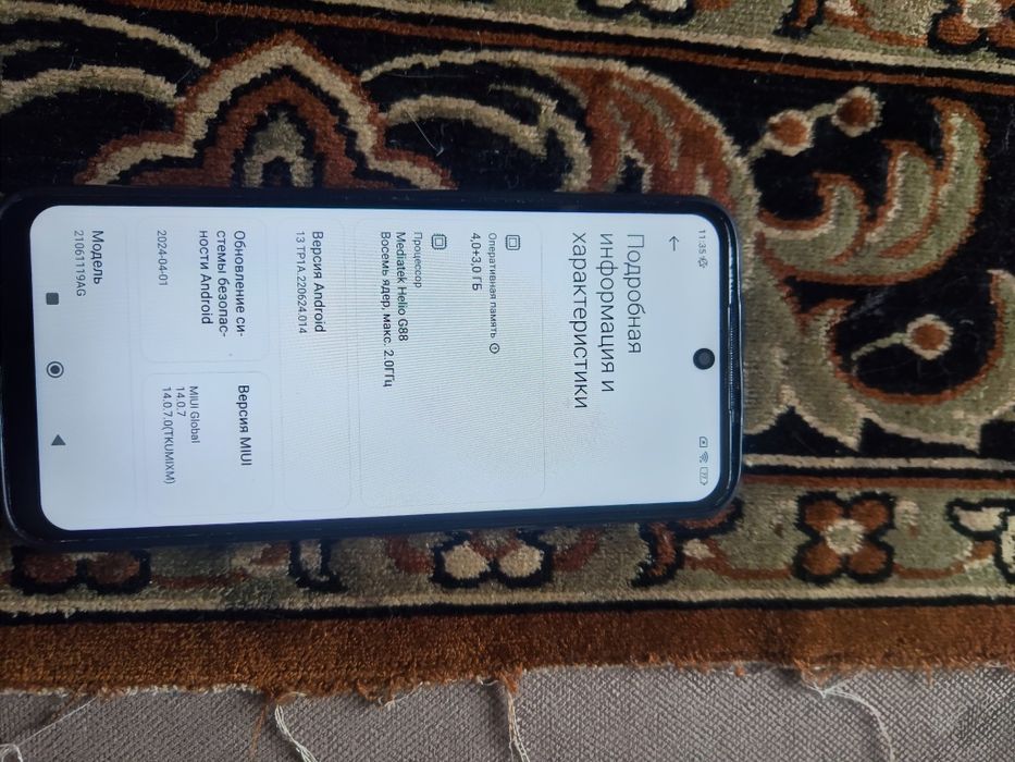 Продам телефон Redmi 10 4+3/128GB