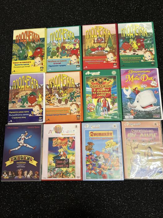 Лот двд-та с детски филмчета.
