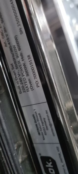 К-т Фурна с керамични к-ни ОК ОВС 2141A 70л