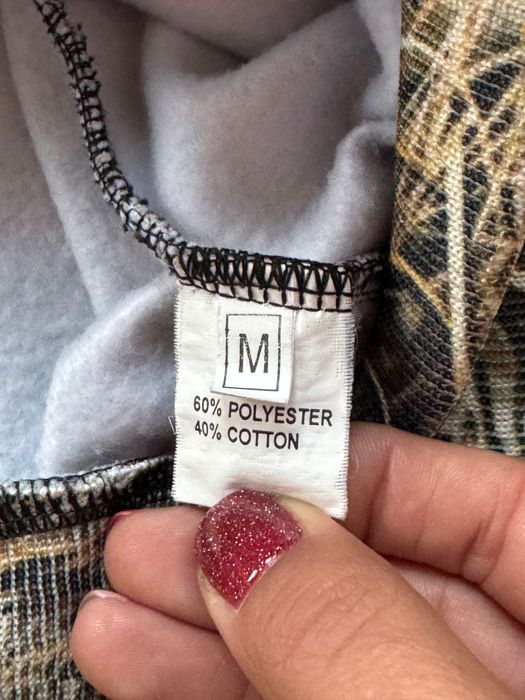 Мъжки суитшърт kfishing-hunting