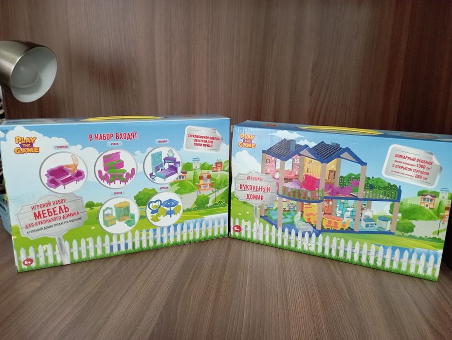 Ролики 4-х колесные