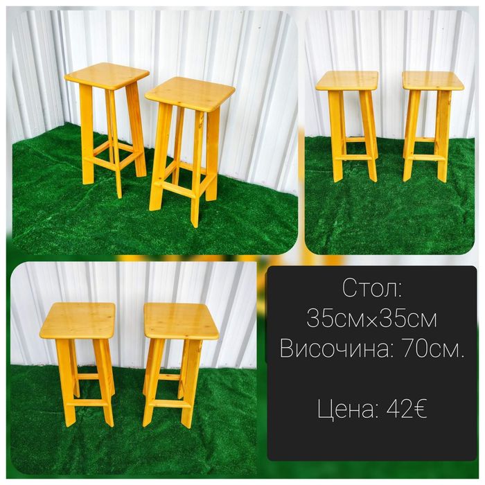 Нови маси и столове комбинация от дърво и метал