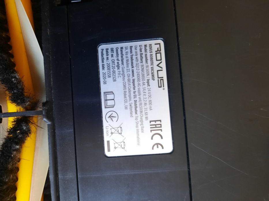 Прахусмокачка робот Rovus