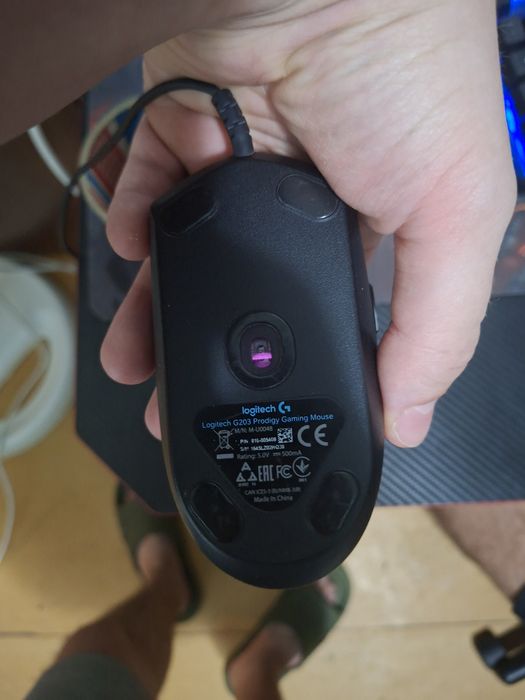 Mouse Gaming Logitech G203 Prodigy